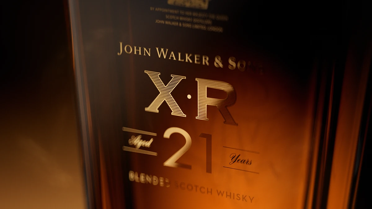 Close-up of the gold XR21 bottle lettering