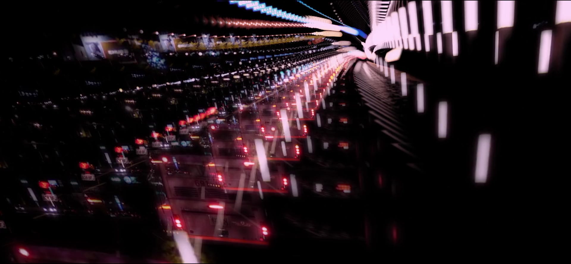 Layered pink-white light trails and repeated night-city imagery.
