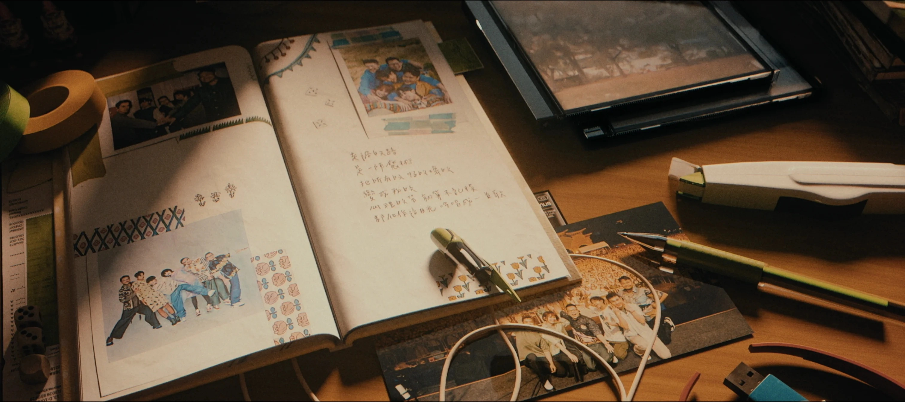 The scrapbook of a shared history