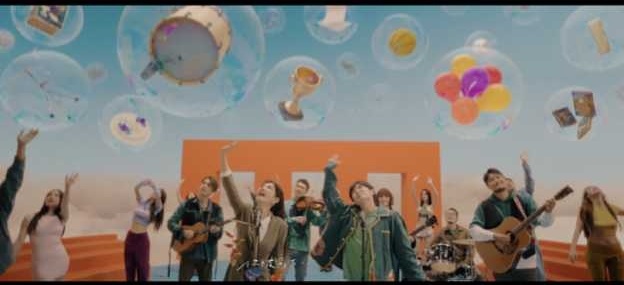 A sky full of keepsakes