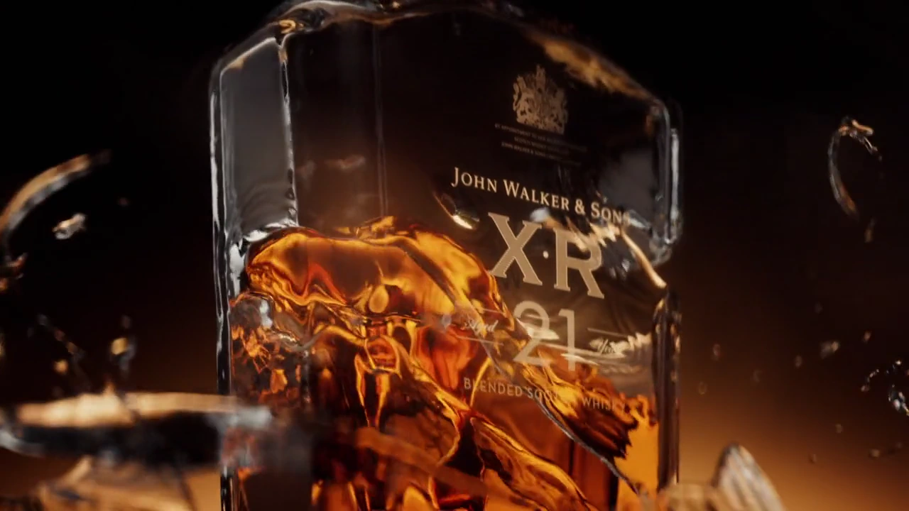 Amber liquid flows around the XR21 bottle before the final product reveal.